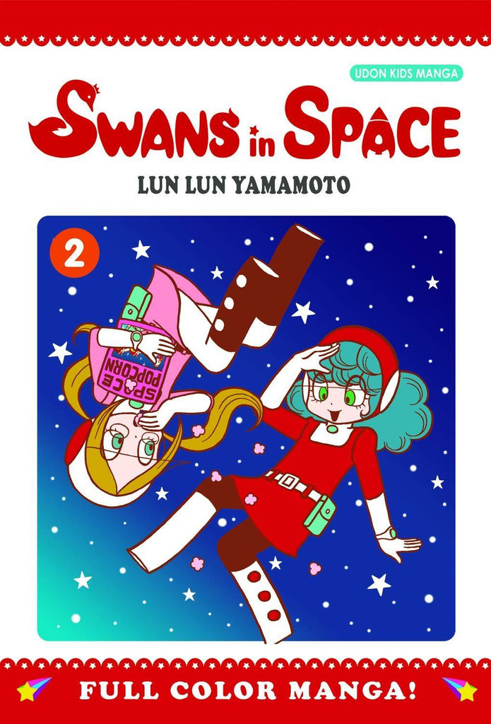 Swans in Space Vol 2 Graphic Novels Udon [SK]   