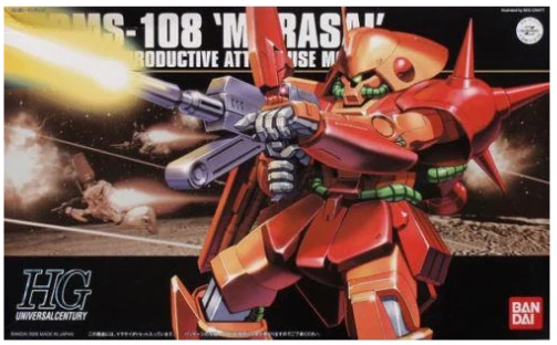 #052 RMS-108 Marasai Activities Bandai [SK]