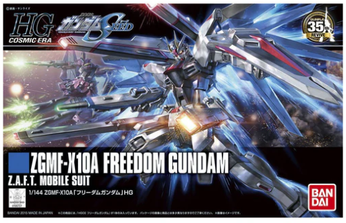 #192 ZGMF-X10A Freedom Gundam Z.A.F.T. Mobile Suit Activities Bandai [SK]
