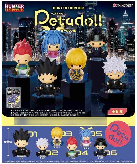 Re-Ment Petadoll HUNTER x HUNTER Yorknew City Arc Giftware Re-Ment [SK]