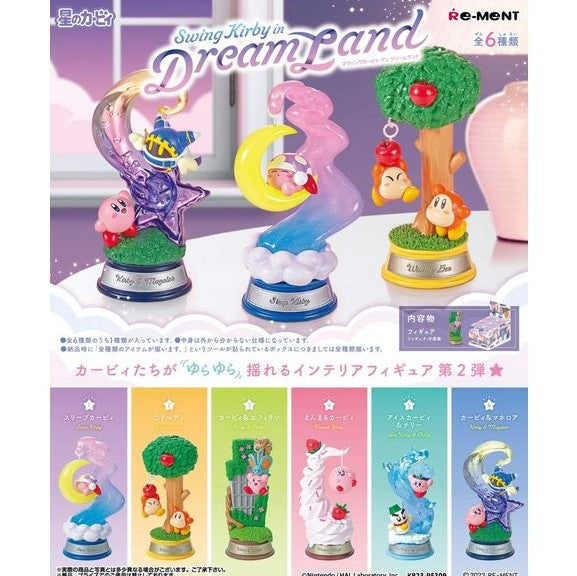 Re-Ment Kirby of the Stars - Swing Kirby in Dream Land Giftware Re-Ment [SK]