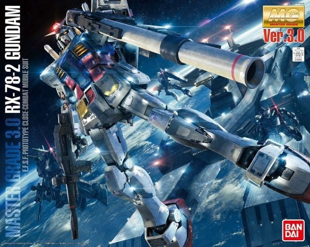 RX-78-2 Gundam (Ver. 3.0) "Mobile Suit Gundam" (Gundam Model Kit) Activities Bandai [SK]   