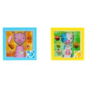 House of Marbles Tiny Puzzles Assorted Activities House of Marbles [SK]   