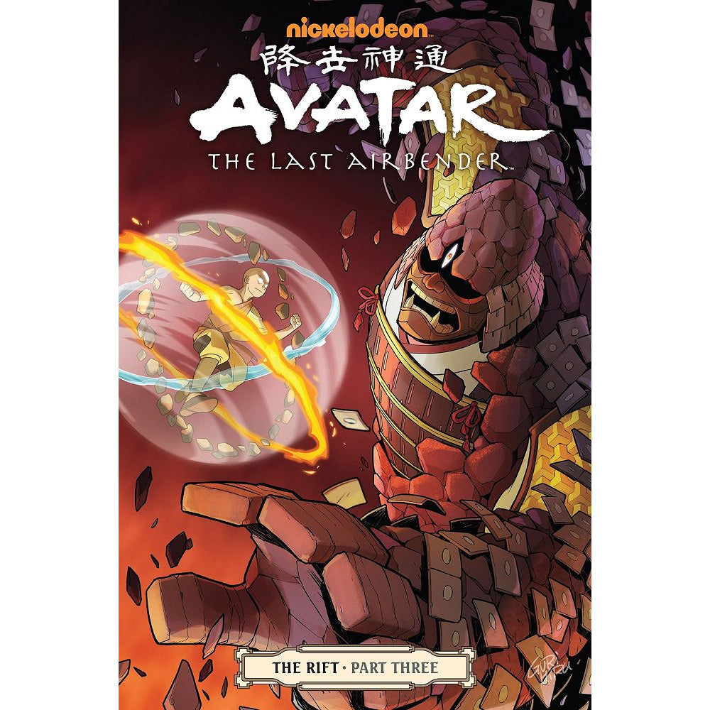 Avatar Last Airbender Rift Part 3 Graphic Novels Dark Horse [SK]   