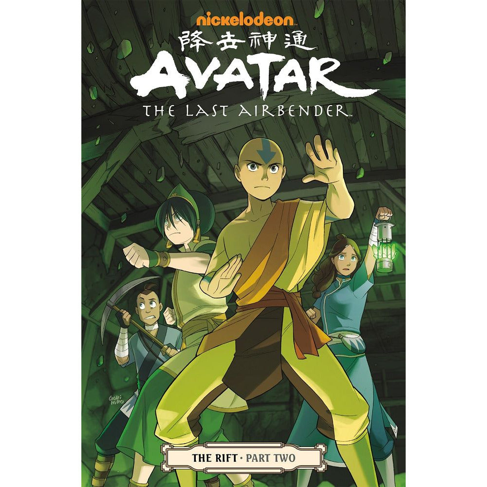 Avatar Last Airbender Rift Part 2 Graphic Novels Dark Horse [SK]   