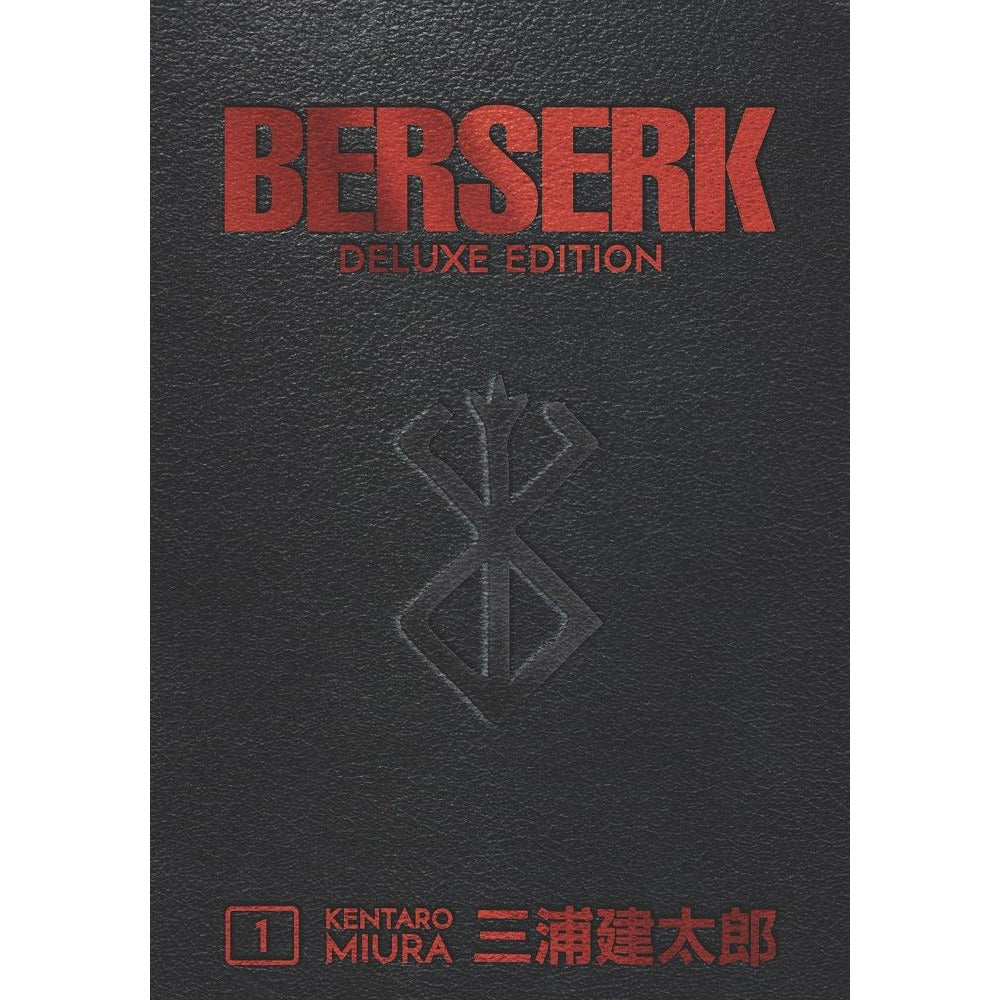 Berserk Deluxe Edition Vol 1 Graphic Novels Dark Horse [SK]   