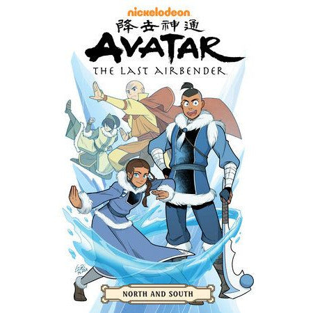 Avatar the Last Airbender North and South Omnibus Graphic Novels Dark Horse [SK]   