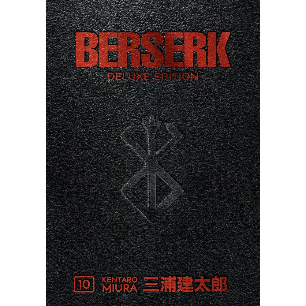 Berserk Deluxe Edition Vol 10 Graphic Novels Dark Horse [SK]   