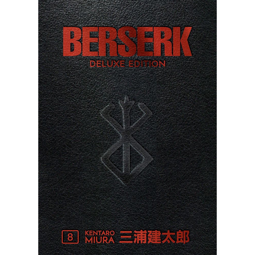 Berserk Deluxe Edition Vol 8 Manga Dark Horse [SK]   