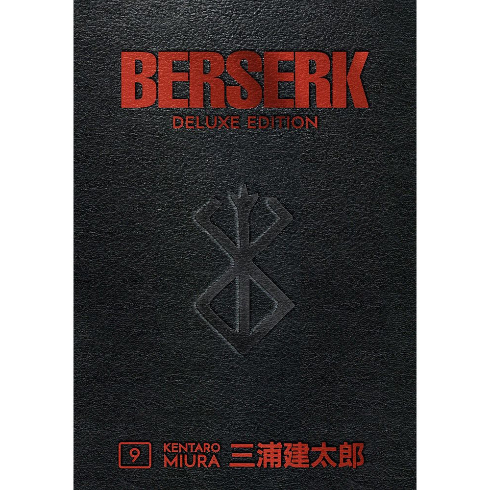 Berserk Deluxe Edition Vol 9 Graphic Novels Dark Horse [SK]   
