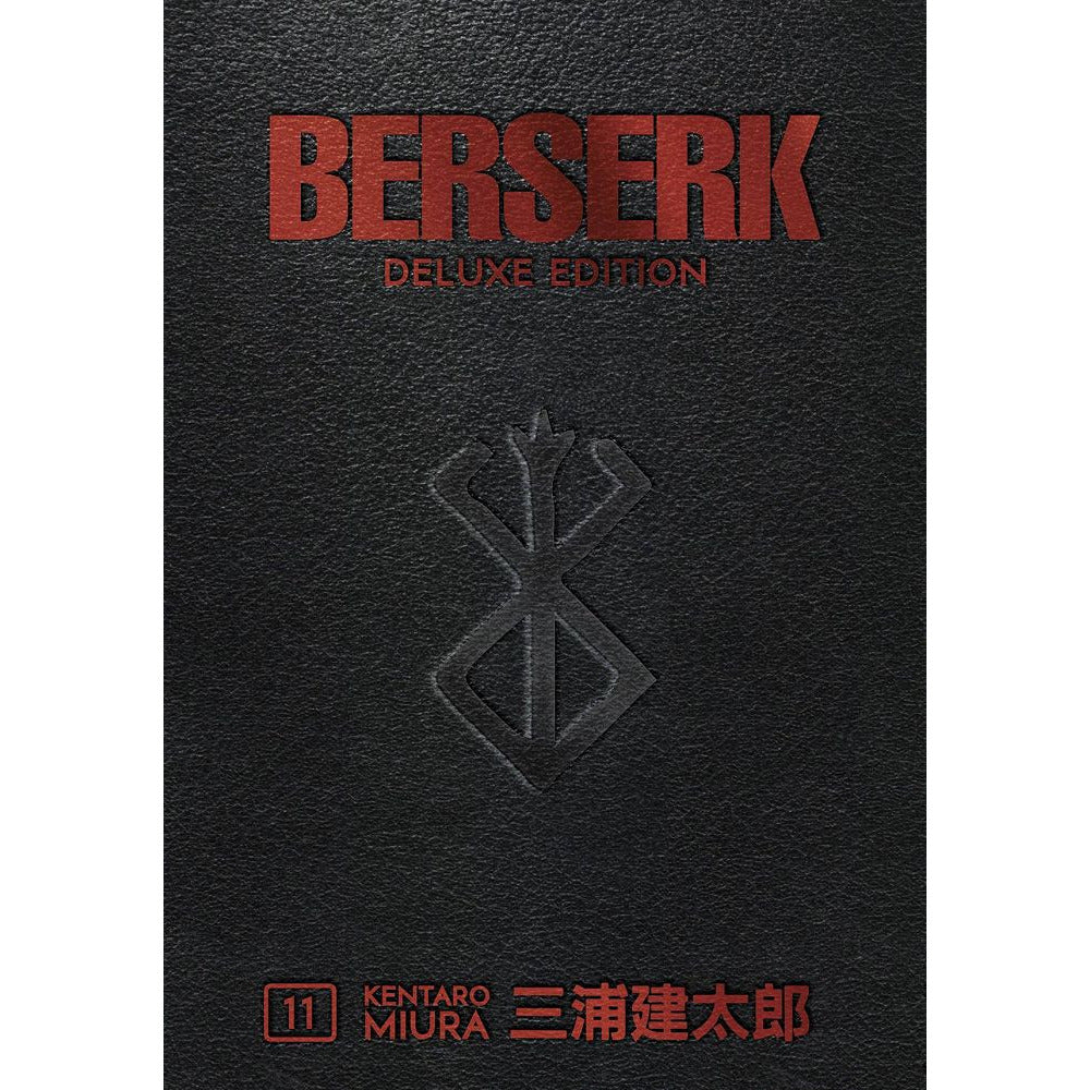 Berserk Deluxe Edition Vol 11 Graphic Novels Dark Horse [SK]   