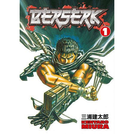 Berserk Vol 1 Manga Dark Horse [SK]   