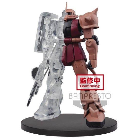 Gundam Internal MS-06S Zaku II Giftware Bandai [SK]   