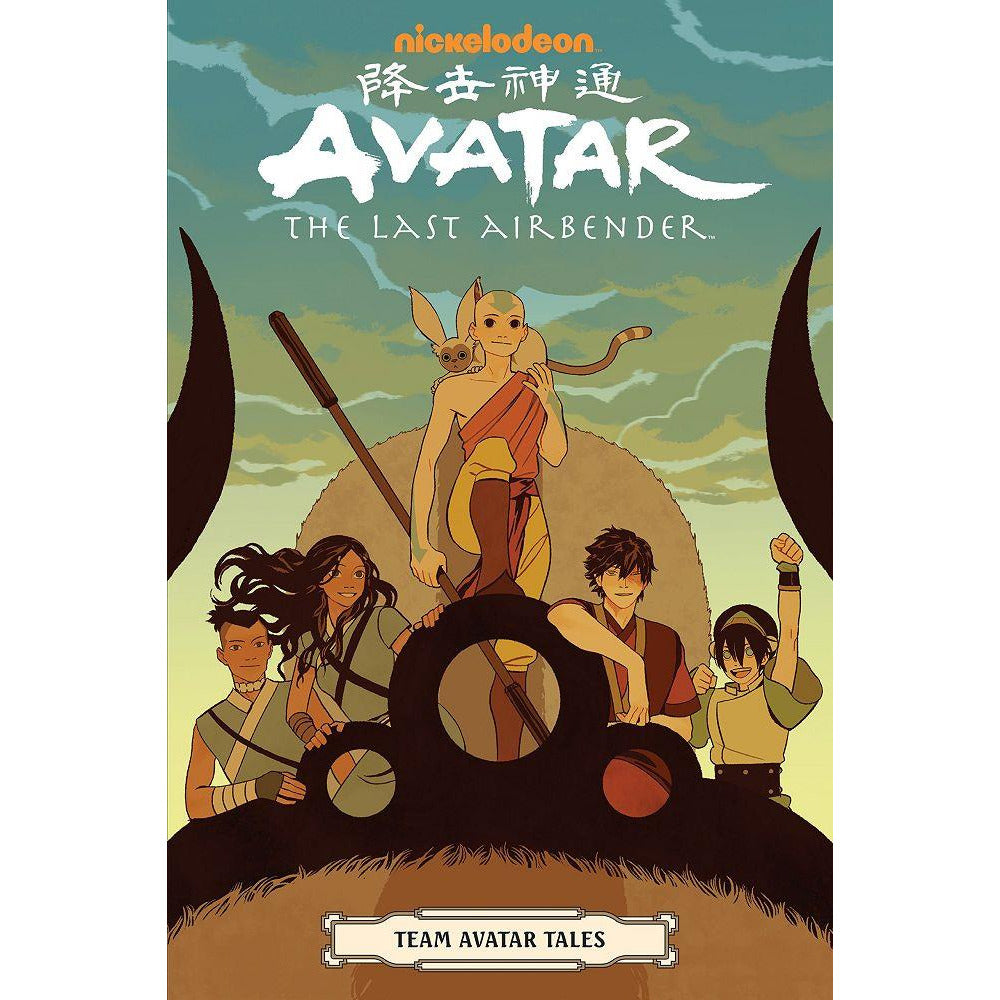Avatar the Last Airbender Team Avatar Tales Graphic Novels Dark Horse [SK]   