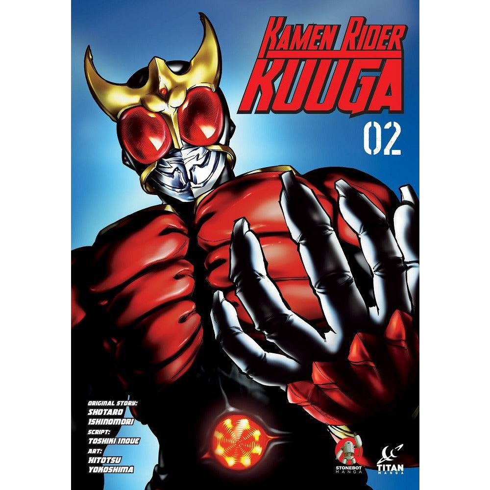 Kamen Rider Kuuga Vol 2 Graphic Novels Titan [SK]   