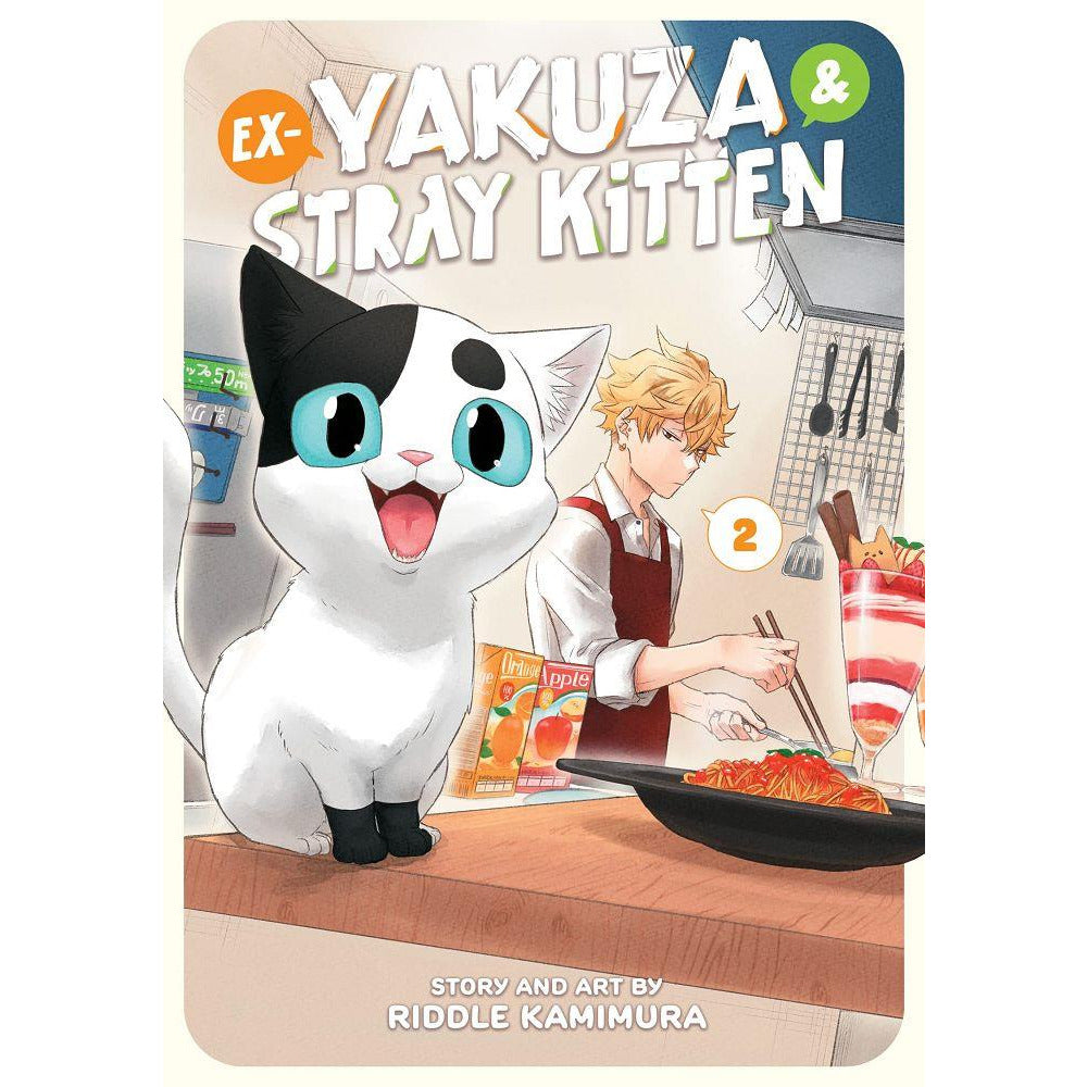 Ex-Yakuza & Stray Kitten Vol 2 Graphic Novels Seven Seas [SK]   