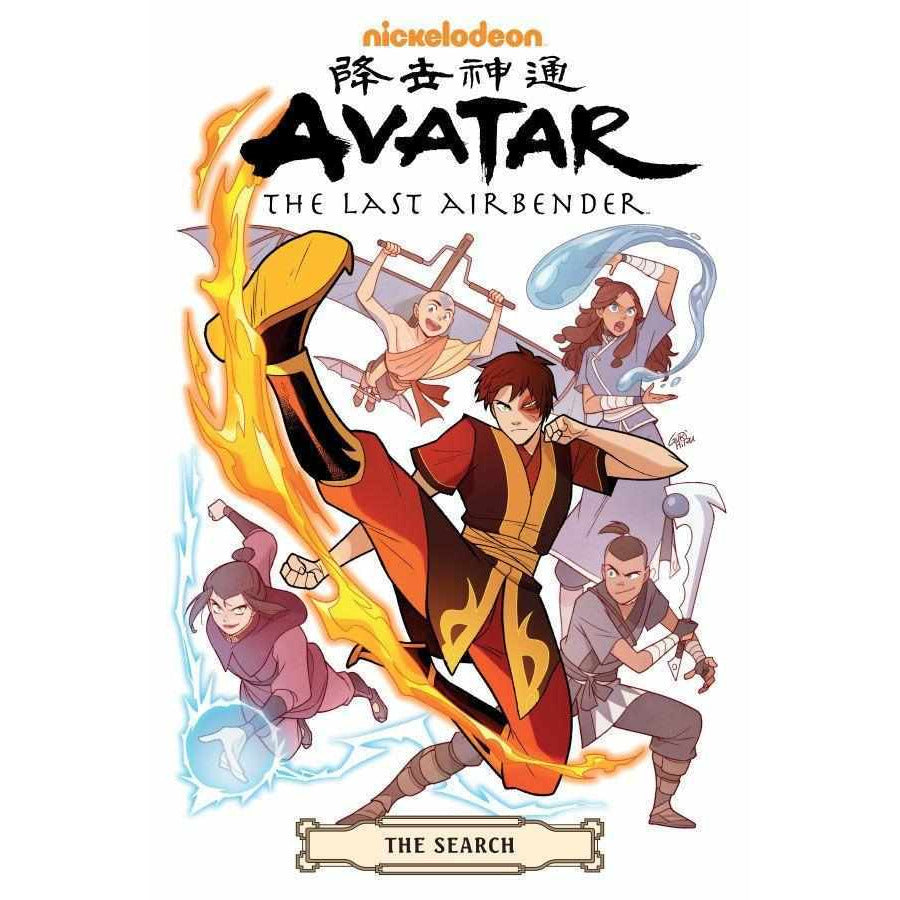 Avatar Last Airbender The Search Omnibus Graphic Novels Dark Horse [SK]   